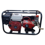 HARZ POWER SPRAY PLUNGER PUMP C/W 6.5HP PETROL ENGINE (HZ-3081F)