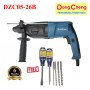 DONGCHENG ELECTRIC ROTARY HAMMER REVERSE - 3MODEL Z1C-FF05-26B (DZC05-26B)
