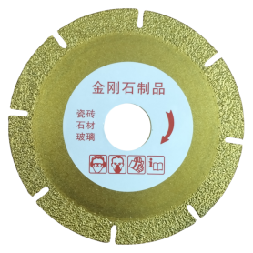 CARBIDE MULTI WHEEL (For: Glass Marble Plastic Mild-Steel) 4D, 4S, 4W