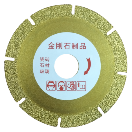 CARBIDE MULTI WHEEL (For: Glass Marble Plastic Mild-Steel) 4D, 4S, 4W