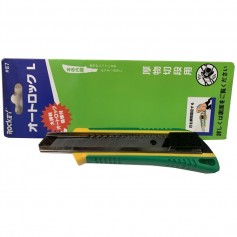 ROCKEY HEAVY DUTY CUTTER UTILITY KNIFE PVC COVER (PUSH TYPE 87, SCREW TYPE 87A)