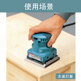 MAKITA SANDER MACHINE 100mm X 160W (BO4540) (BO4510H)