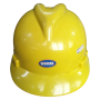 WORKER SAFETY HELMET - V-TYPE 800 (WHITE, YELLOW)