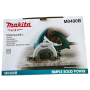 MAKITA MT CUTTER - 110mm 1200W 2.6KG (M0400B 4")
