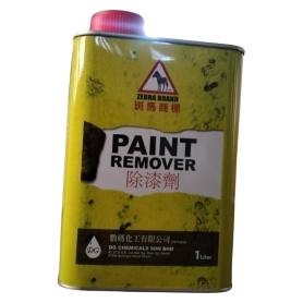 PAINT REMOVER  (洗 漆 水)