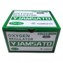 ACO OXYGEN REGULATOR (OX-305)