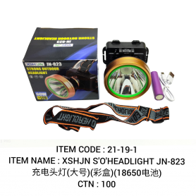 XSH.JN STRONG OUTDOOR HEADLIGHT + 18650 BATTERY (JN-823)