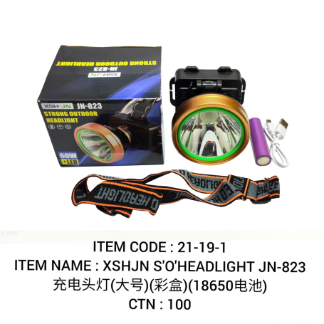 XSH.JN STRONG OUTDOOR HEADLIGHT + 18650 BATTERY (JN-823)