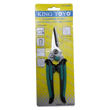 KTSC-175 (7") KINGTOYO STAINLESS STEEL SCISSORS (KT-702S)