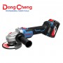 DONGCHENG 100mm 20V 4.0Ah CORDLESS BRUSHLESS ANGLE GRINDER (DCSM03-100EK)