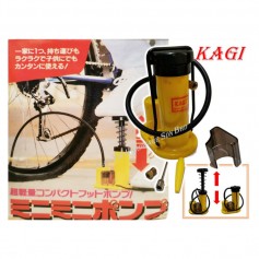 KAGI BICYCLE FOOT PUMP (JC-100) 脚踏