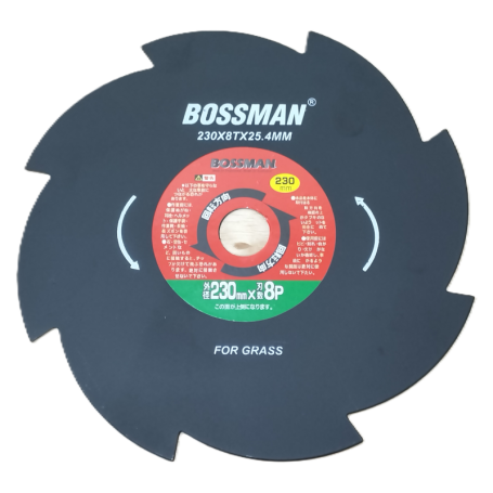 BOSSMAN GRASS CUTTER BLADE (230mm X 8T)