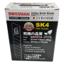 BOSSMAN EXPERT SERIES UTILITY KNIFE BLADE - 18mm (BEKR18) (1CARD X 10PCS)