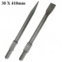 BULL FLAT CHISEL - FLAT / POINT (30 X 410mm)