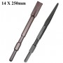 HEX BULL POINT CHISEL - C-TYPE (STAR) (17 X 280mm STAR)