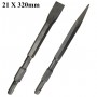 BULL POINT CHISEL - FLAT / POINT (21 X 320mm)