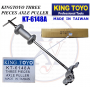 KINGTOYO THREE PIECES AXLE PULLER (KT-6148A)