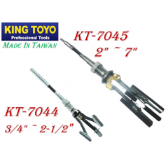 KT-7044 (3/4"~2-1/2") & KT-7045 (2"~7") KINGTOYO BRAKE CYLINDER HONE | KING TOYO JAPAN TYPE