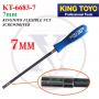 KINGTOYO FLEXIBLE NUT SCREWDRIVER  (6MM/7MM/8MM x 308MM KT-668306 KT-668307 KT-668308)