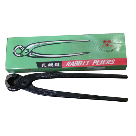 RED KAPOK RABBIT PLIER (8")