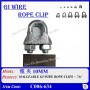 MALLEABLE GI WIRE ROPE CLIPS - 741 (3mm - 28mm)