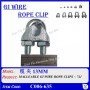 MALLEABLE GI WIRE ROPE CLIPS - 741 (3mm - 28mm)