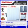 BOSSMAN PREMIUM QUALITY SWITCH (SIRIM) 1Gang X 2Way (BLACK / WHITE)