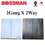 BOSSMAN PREMIUM QUALITY SWITCH (SIRIM) 2Gang X 2Way (BLACK / WHITE)