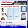 BOSSMAN PREMIUM QUALITY AUTO GATE SWITCH (SIRIM) 2Gang (WHITE / BLACK)