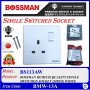 BOSSMAN RREMIUM QUALITY SINGLE SWITCHED SOCKET (SIRIM) 13A (WHITE / BLACK)