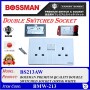 BOSSMAN PREMIUM QUALITY DOUBLE SWITCHED SOCKET (SIRIM) 13A x 2Gang (WHITE / BLACK)