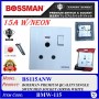 BOSSMAN PREMIUM QUALITY SINGLE SWITCHED SOCKET 15A W/NEON (SIRIM) (WHITE / BLACK)