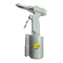 ATS AIR RIVETER HEAVY DUTY 3/16" SILVER (ATS 1221R)
