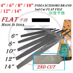 INDIA SCISSORS BRAND 2nd Cut FLAT FILE (4"/6"/8"/10"/12"/14")