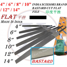 INDIA SCISSORS BRAND BASTARD CUT FLAT FILE (4"/6"/8"/10"/12"/14")