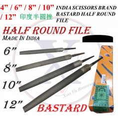 INDIA SCISSORS BRAND BASTARD HALF ROUND FILE (4"/6"/8"/10"/12")