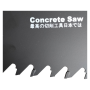 BOSSMAN CONCRETE SAW (24")