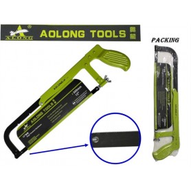 AOLONG GREEN FRAME (12" HSF-6912G)