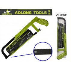 AOLONG GREEN FRAME (12" HSF-6912G)