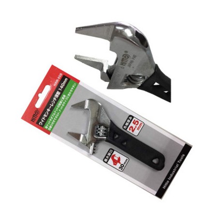 HITTO HEAVY DUTY STUBBY ADJUSTABLE WRENCH - HAW-6SB (6" X 30 X 140mm)