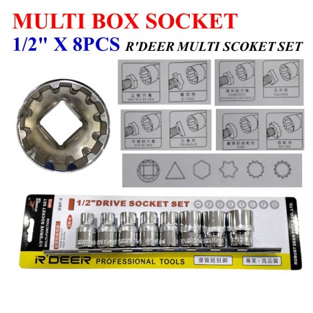 R'DEER MULTI BOX SOCKET SET  (1/2" X 8PCS)