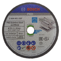 BOSCH METAL CUTTING WHEEL 3" 76mm X 1.0mm X 10mm (2608601520) (5pcs/pkt)