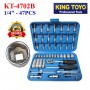 KINGTOYO BOX SOCKET SET - KTBBS-47 (KT-4702B) (1/4" - 47PCS)