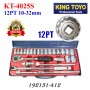 KINGTOYO BOX SOCKET SET - KT-4025S 25pcs 12POINT (12PT 10-32mm)