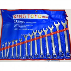 KINGTOYO COMBINATION WRENCH SET - KTCWS-832 (14pcs X 8-32mm)