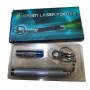 YL GREEN LASER POINTER WITH KEY HOOK (SHORT)