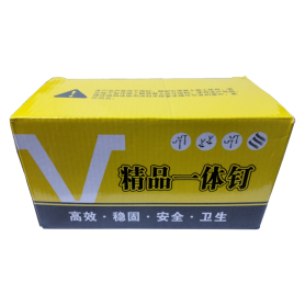 RIVET GUN TUFTING NAIL FOR: T9000 (Price per BOX)