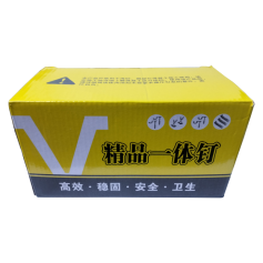 RIVET GUN TUFTING NAIL FOR: T9000 (Price per BOX)