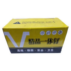 RIVET GUN TUFTING NAIL FOR T7000 (Price per BOX)