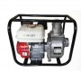 HARZ GASOLINE WATER PUMP (2" - HZ-6520-50)